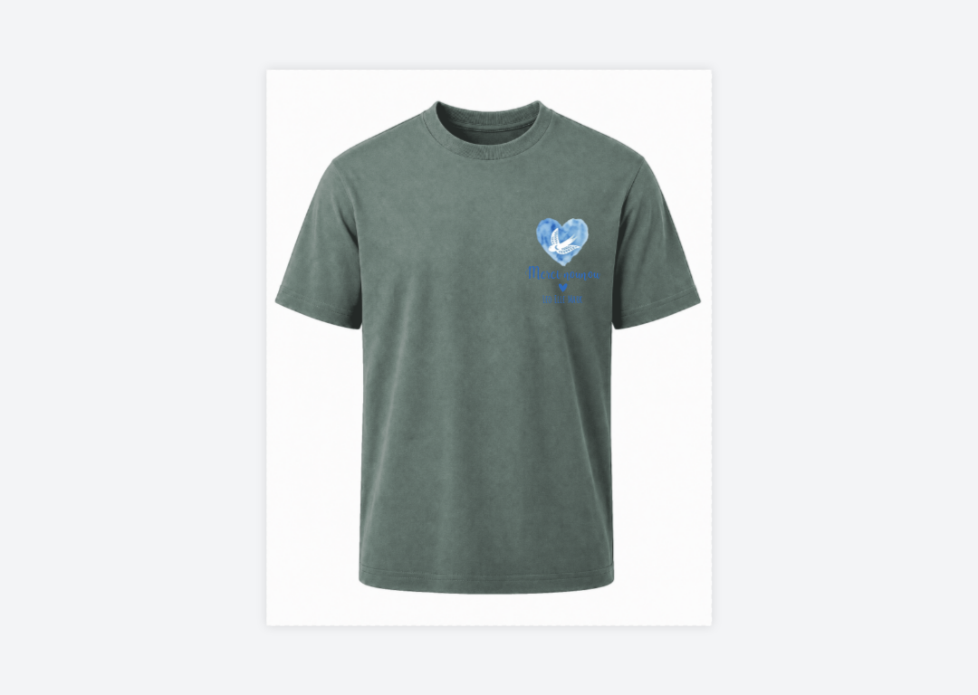 Teal